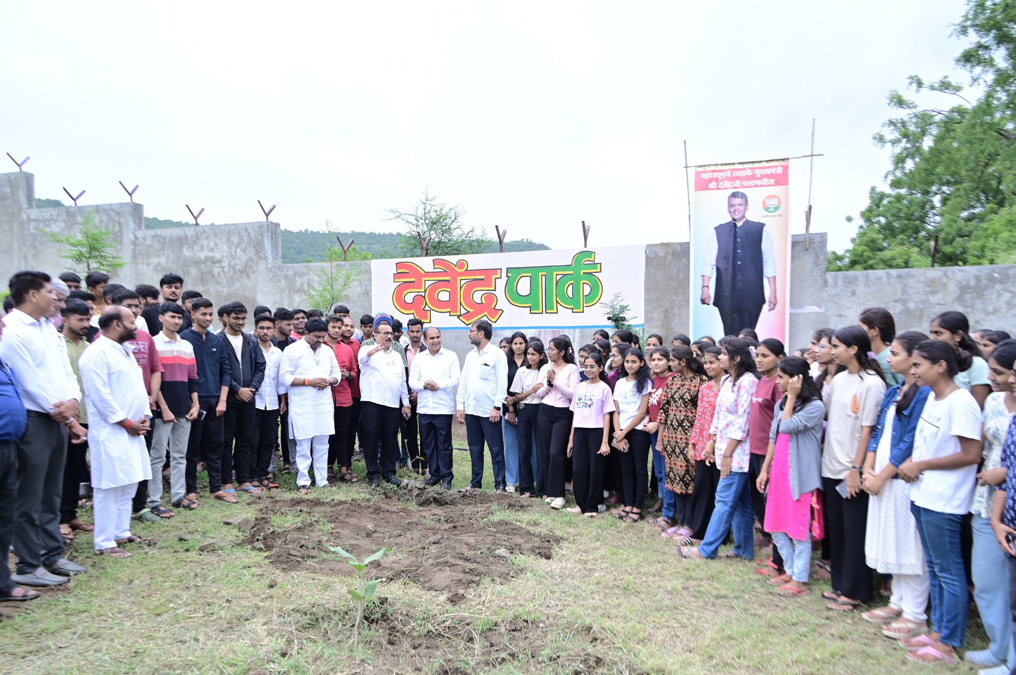 देवा भाऊ पार्क निर्मिती व २००० वृक्षारोपण अभियान