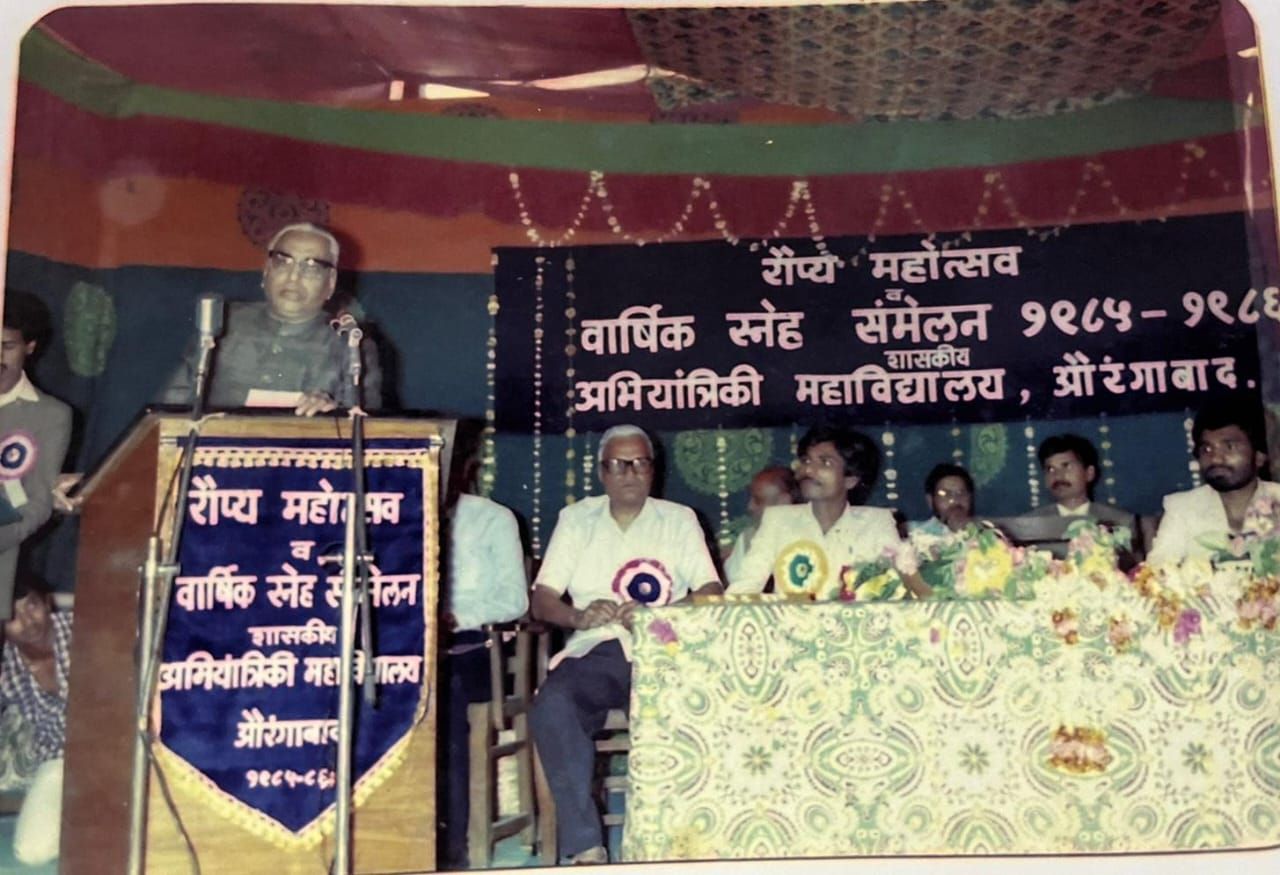 विद्यार्थी नेतृत्व